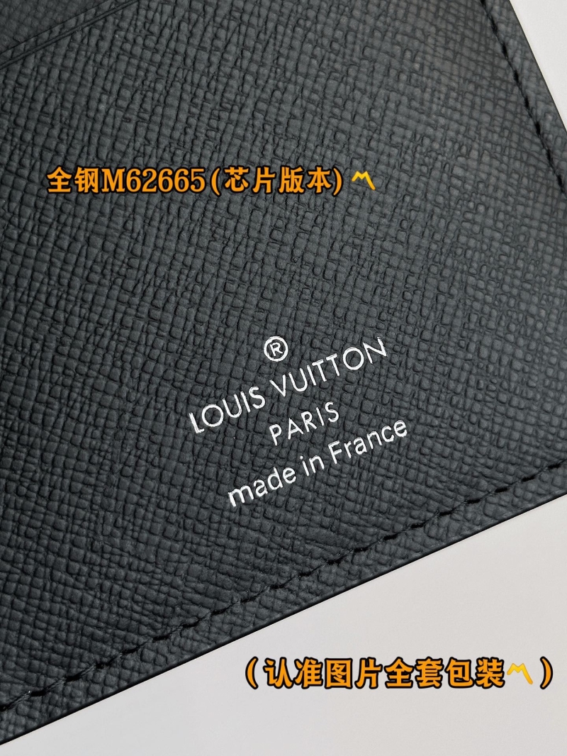 LV Wallets